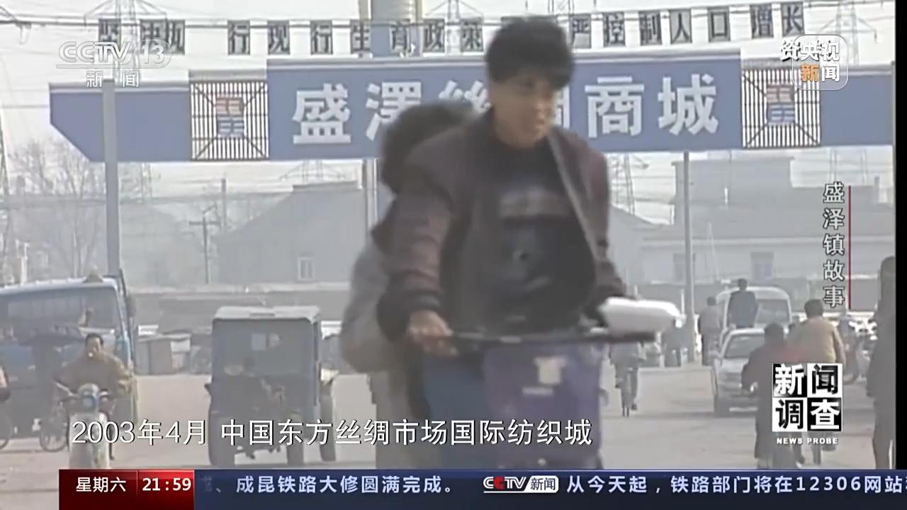 一个小镇两家世界500强企业,一个小镇两家500强企业