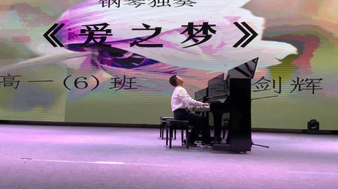 广东省广州市南海艺高体艺节,广州校园美育节