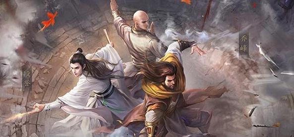 天龙八部手游峨眉新手平民攻略,天龙八部手游新手玩哪个职业好