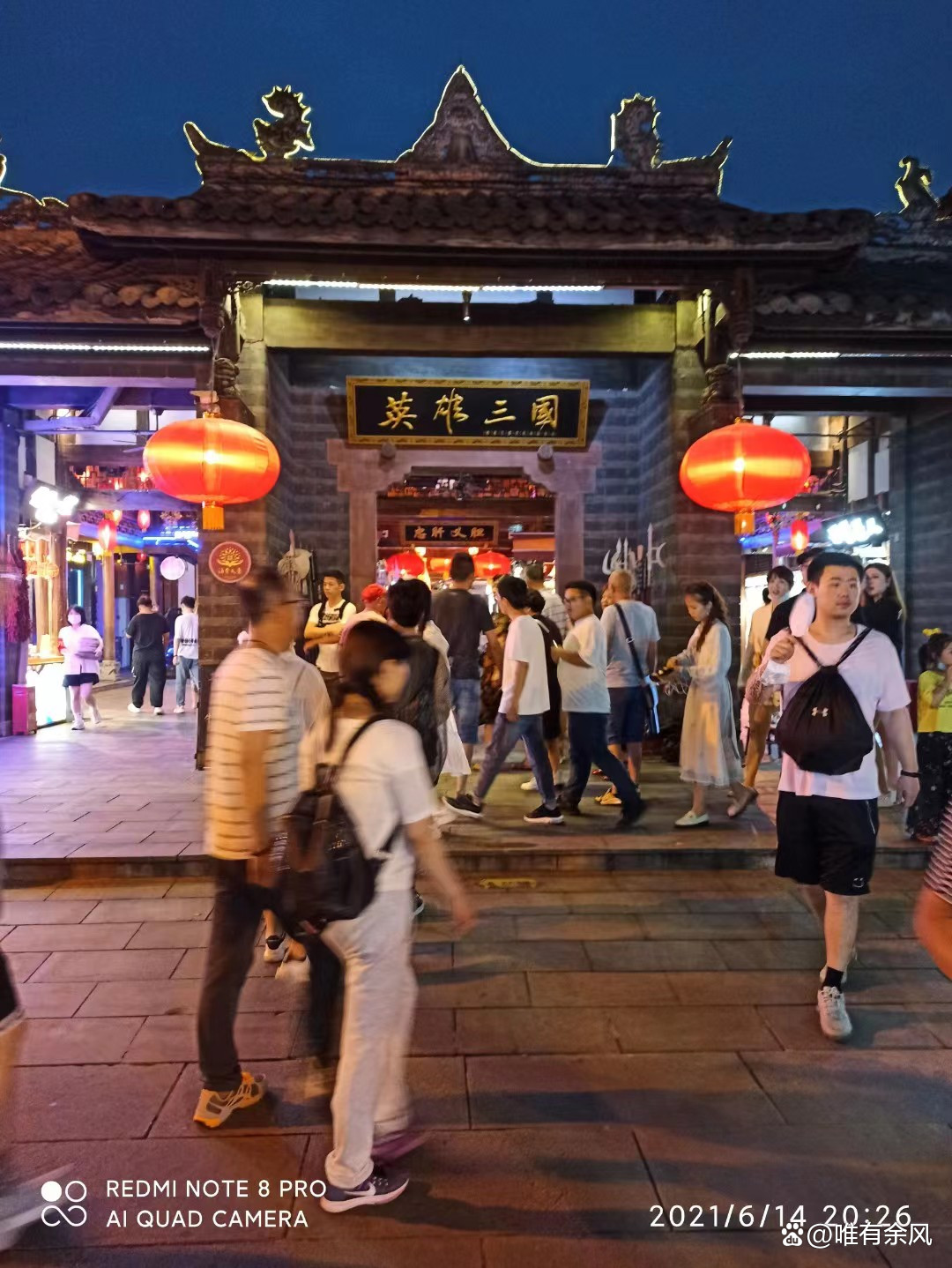 成都免费耍雪36个景点,成都周边看花景点推荐免费