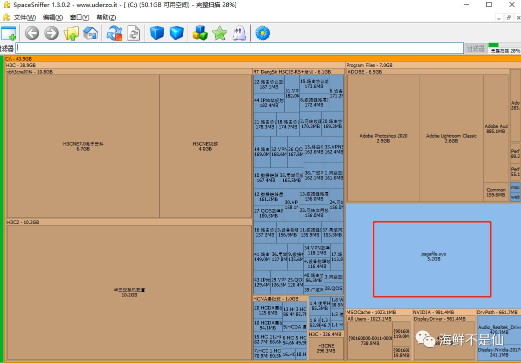 cf安装磁盘空间不足,安装系统磁盘空间不足怎么清理