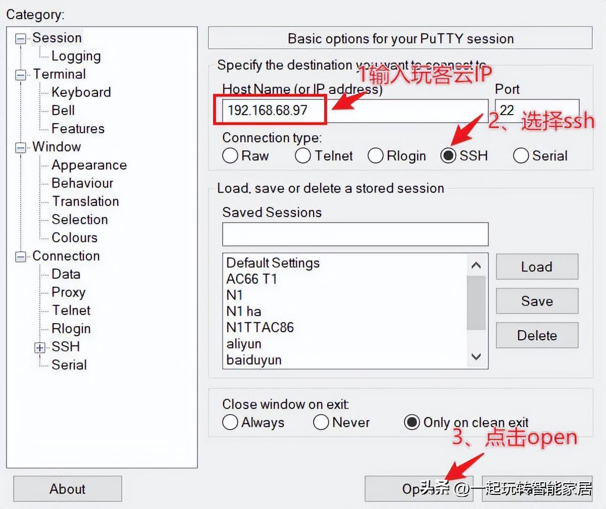 零代码自己搭建app,diy自制米家设备