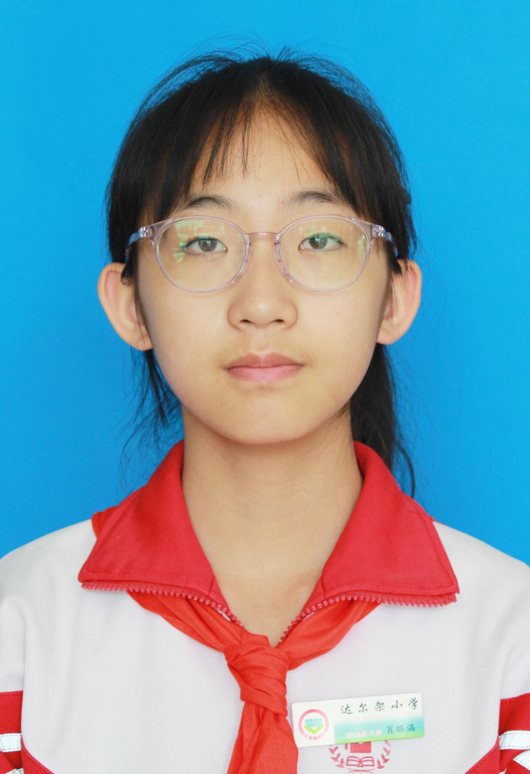 新时代好少年优秀事迹展播,2021年新时代好少年先进事迹展