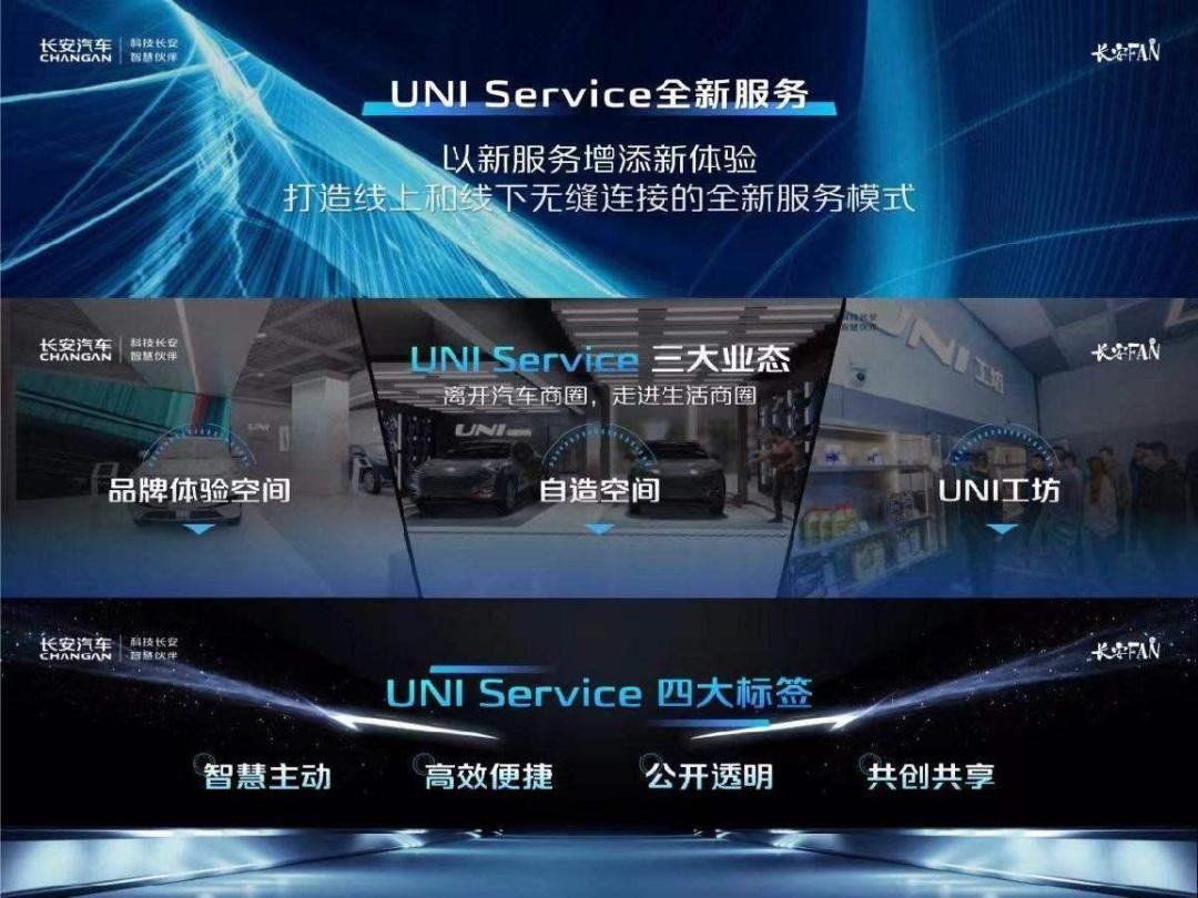 长安汽车购置税全免车型,长安汽车宣布购置税全免