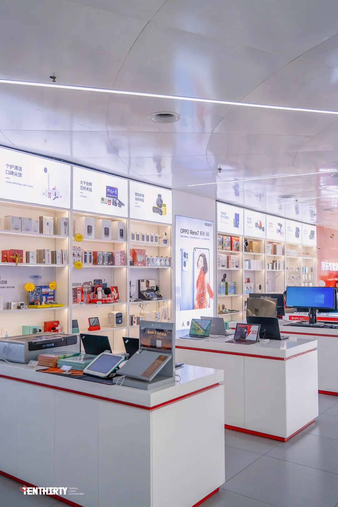 现在还有人去电脑城吗,到广埠屯买电脑再去光谷找工作