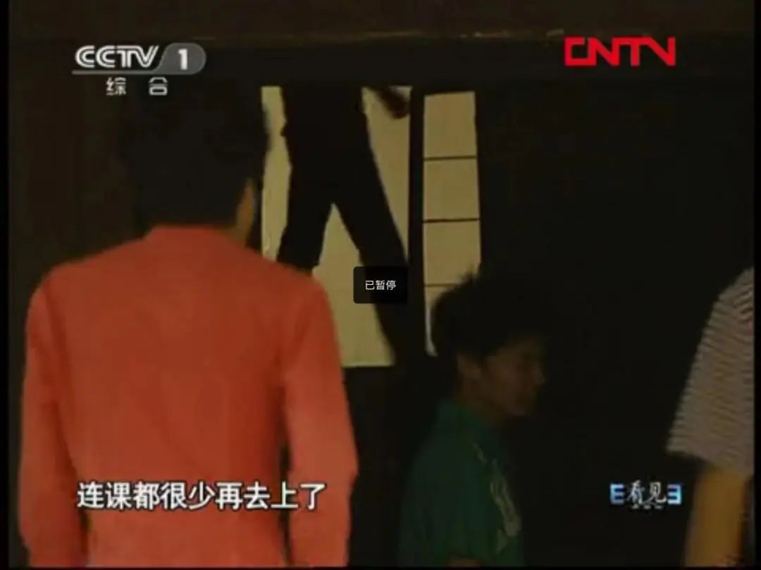 25岁小伙子网游成瘾,大学生沉迷于网游与家里断绝关系