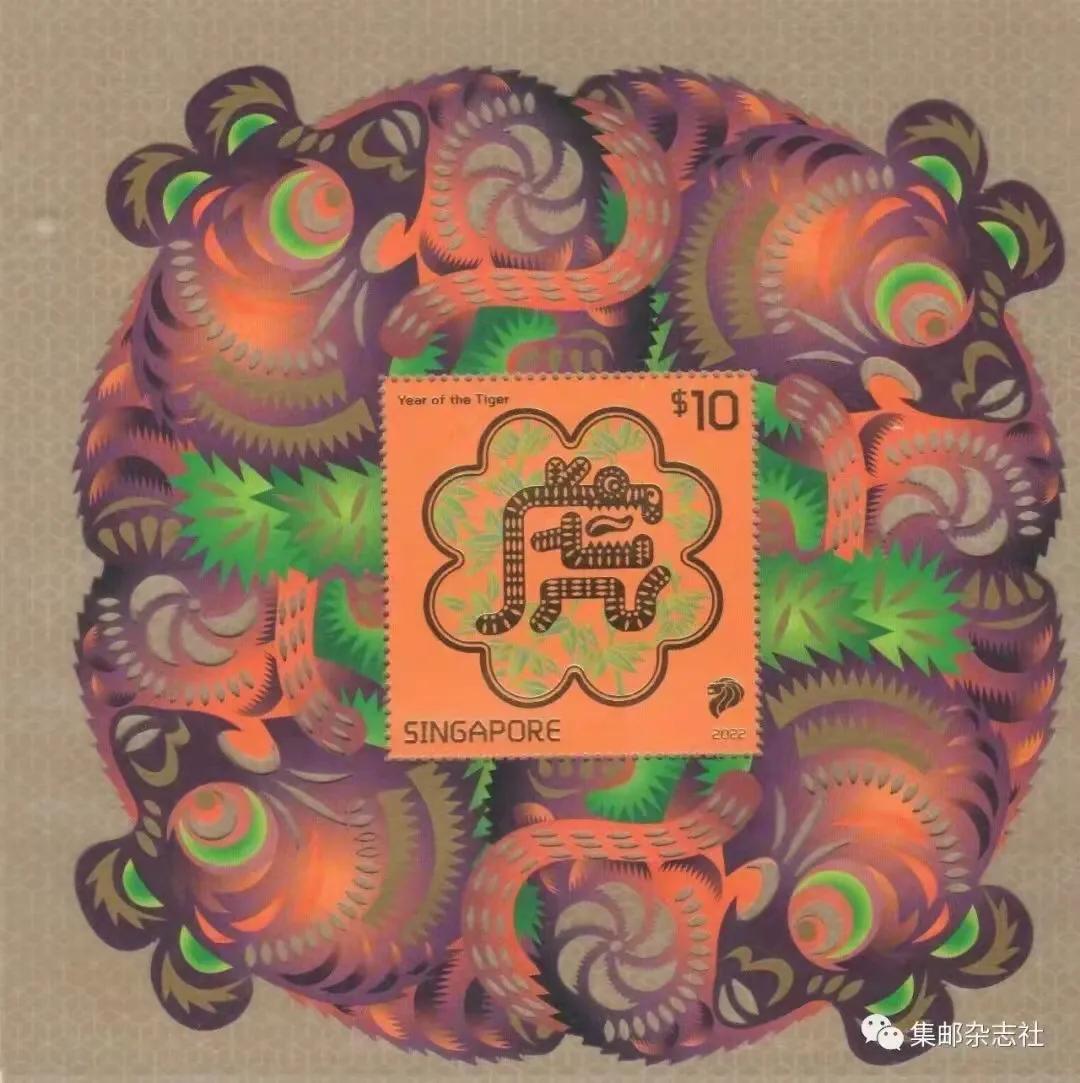 虎年贺岁邮票发行,2021年香港澳门邮票年册多少钱