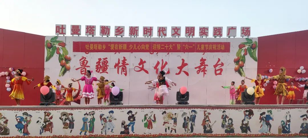 六一活动火爆来袭,六一最新活动消息