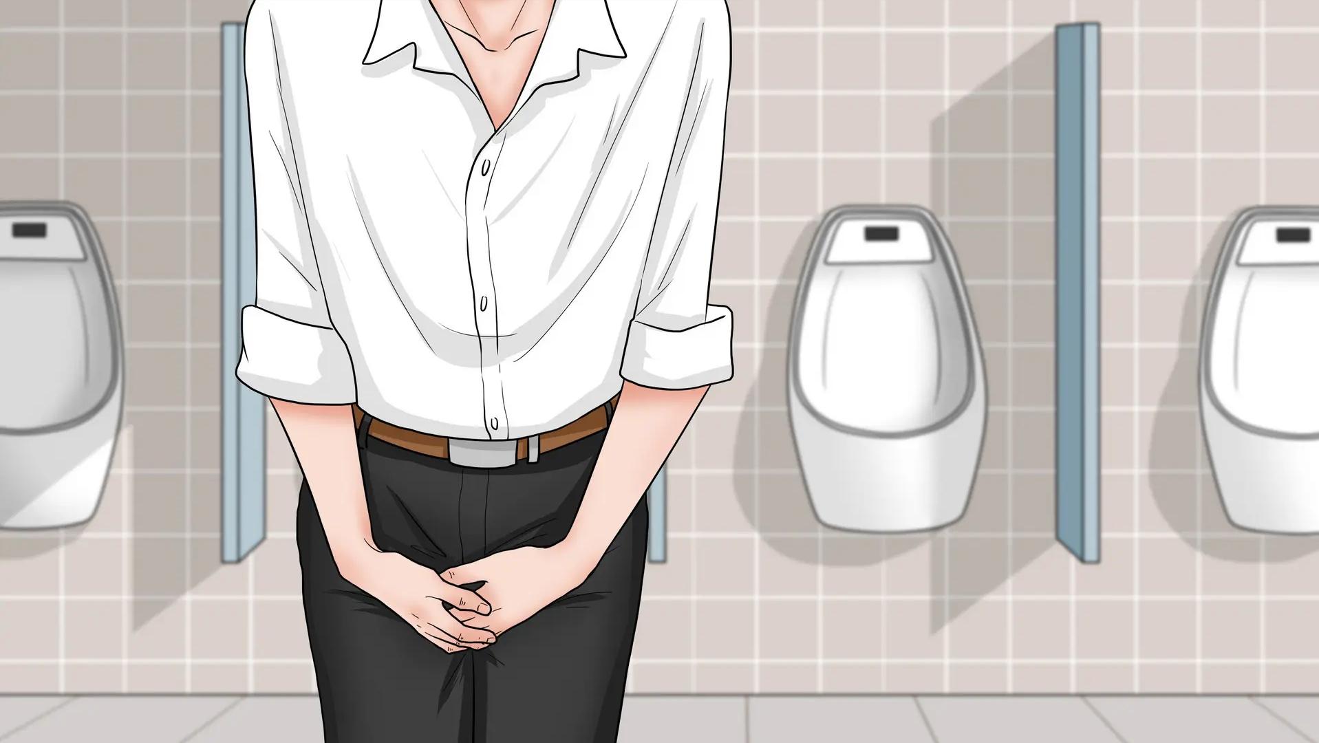 排尿费劲,滴滴答答怎么办?医生为您专业解答