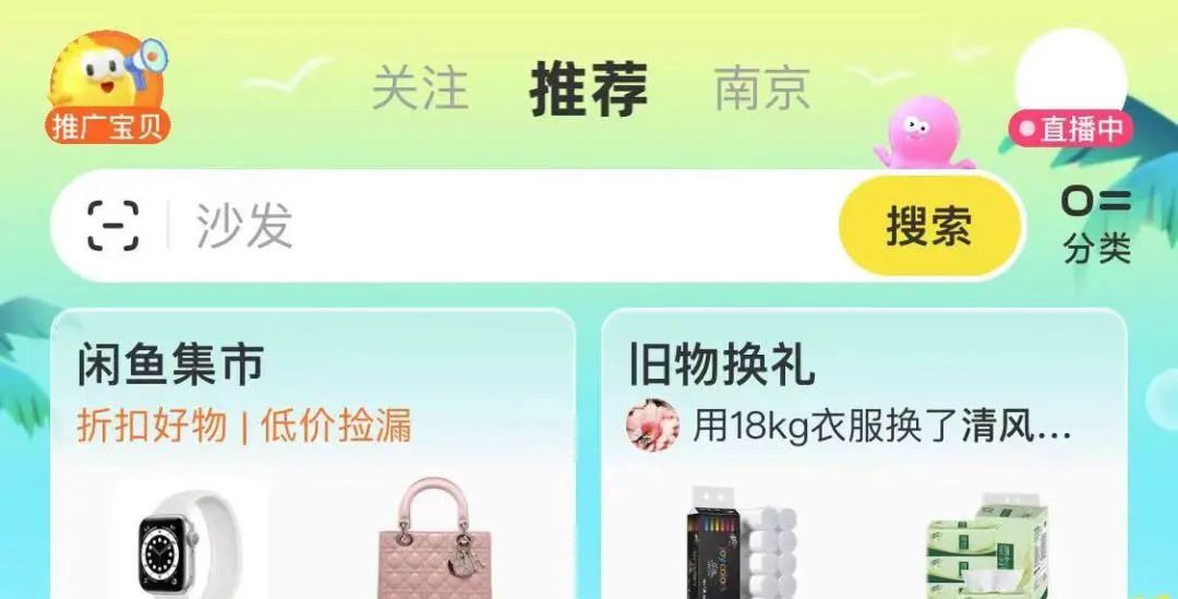 网购怎么减少退货率,网购退货小技巧