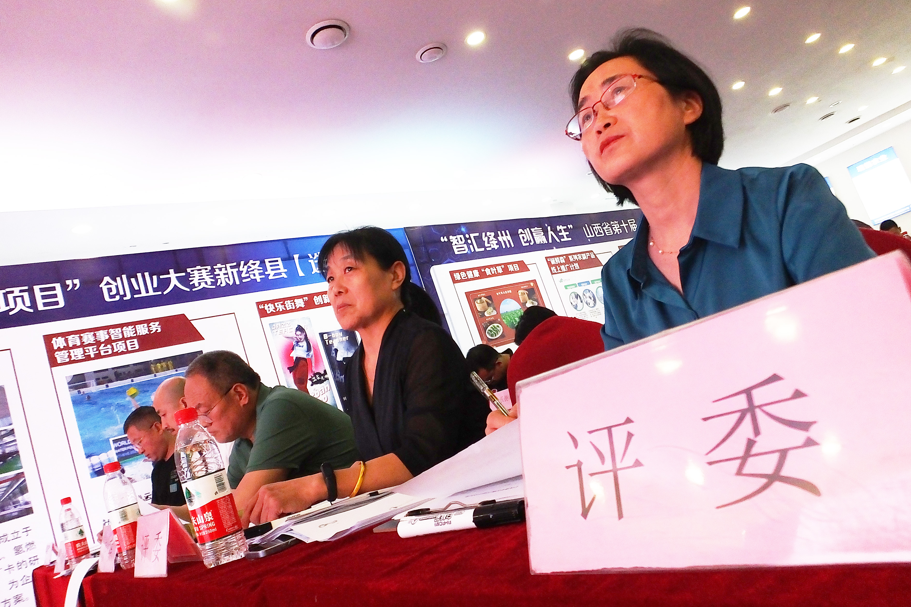 #运城头条#新绛：山西省第十届星火项目创业大赛选拔赛放飞强国梦