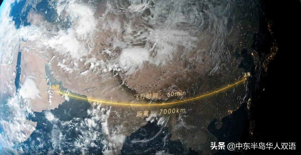 超音速飞机上海飞到迪拜,中国超音速飞机一小时到美国