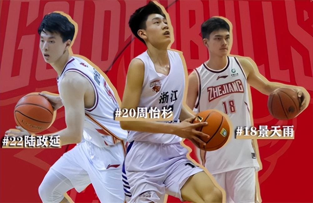 cba20-21赛季第26轮广东对新疆,cba20-21赛季宏远成员