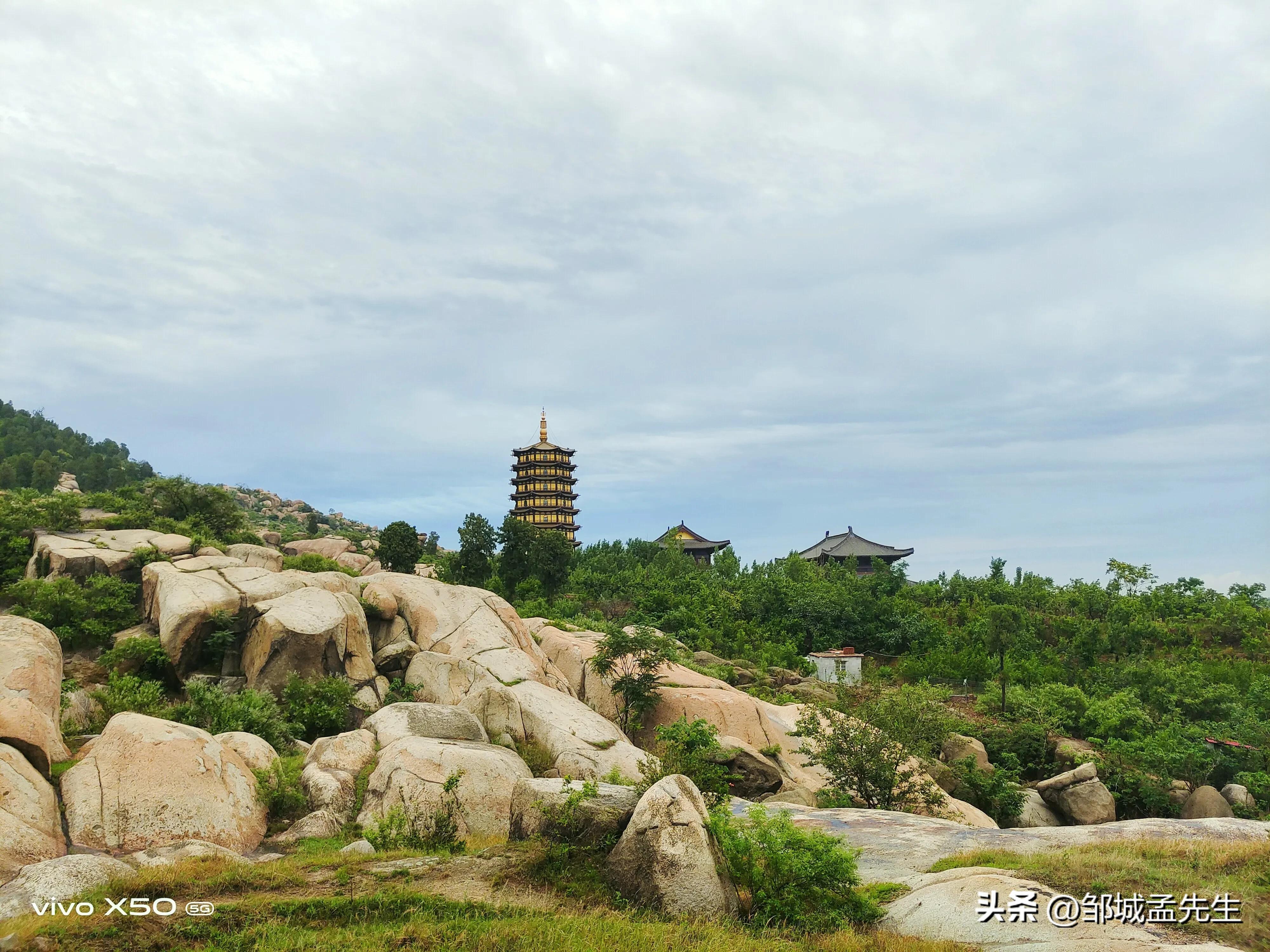 邹县知县王自谨与峄山，邹城不能忘记王自谨
