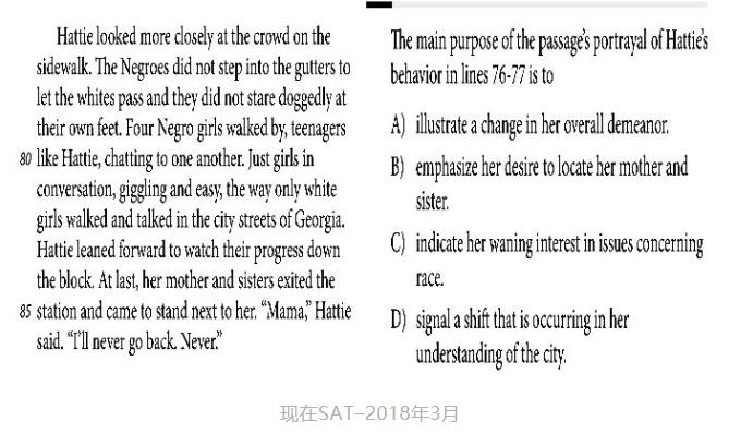 新sat准备时间,新sat2024