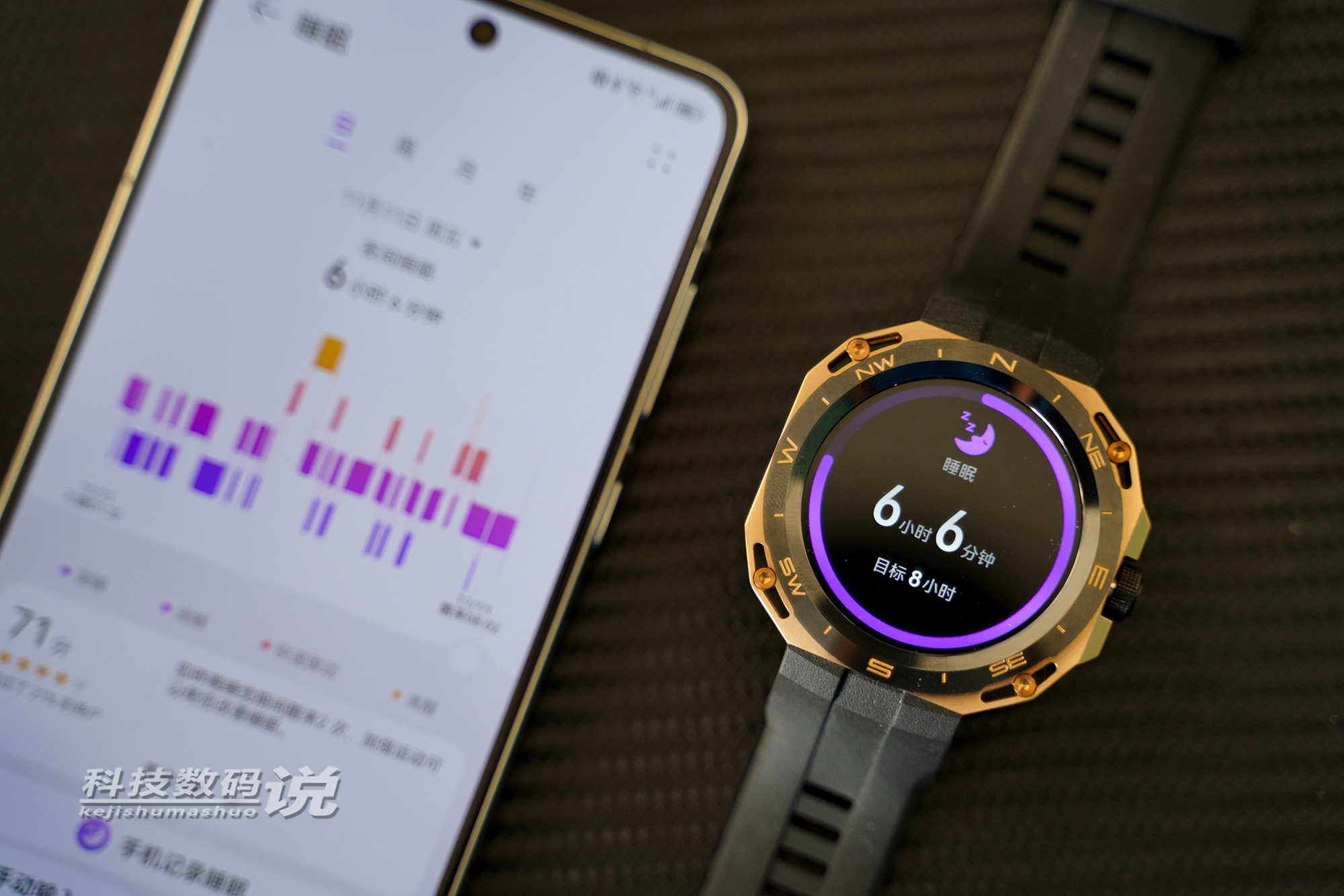 华为watchgt2022典藏版值得买吗,最新款华为watchgt值得买吗