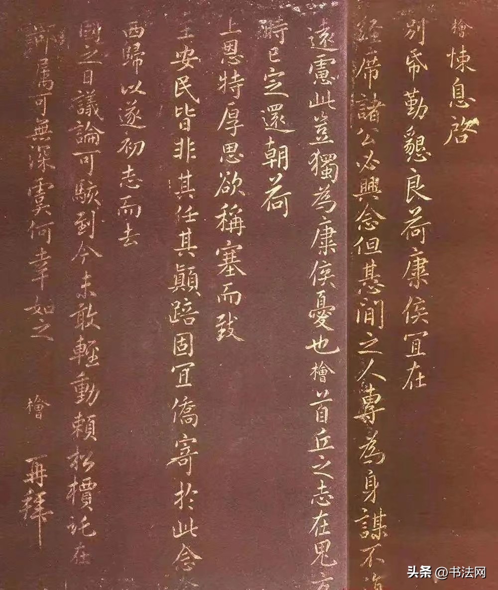 遗臭万年秦桧,秦桧虽遗臭万年却是人生赢家