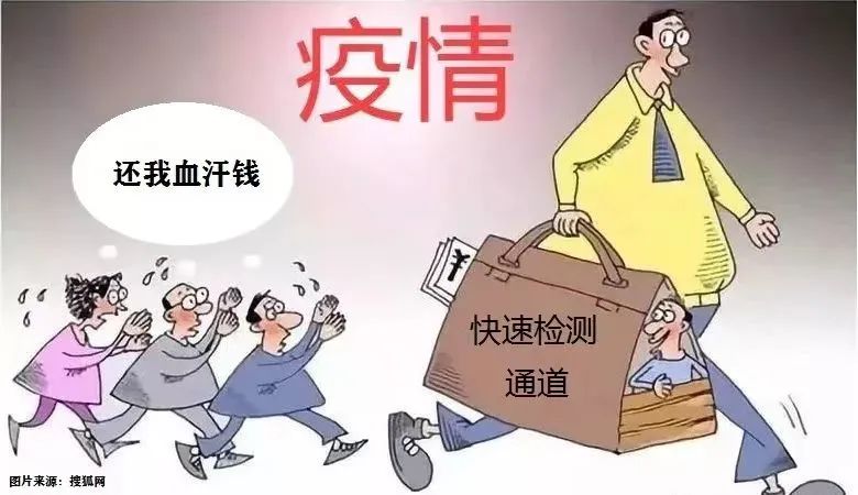 收假回去上班教程,收假后怎么继续休假