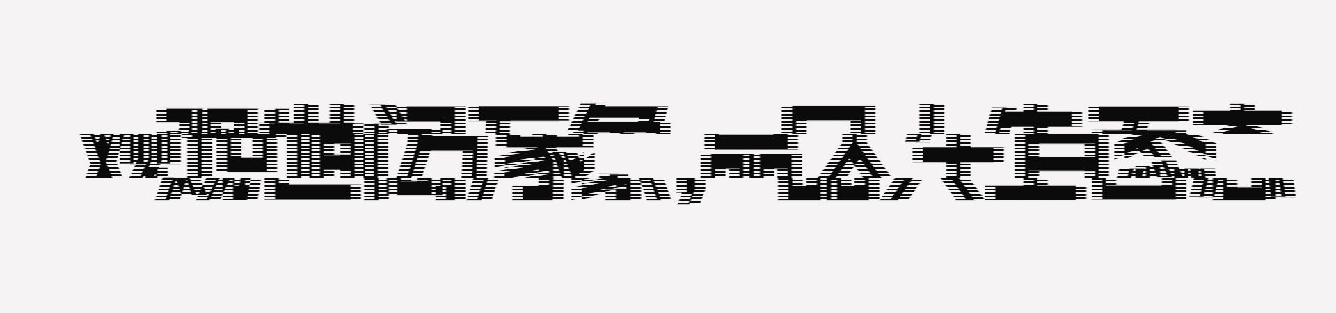 数学经典影片美丽心灵简介,美丽心灵电影叙述方式