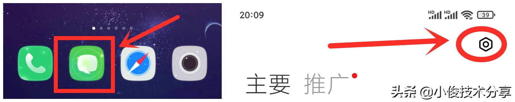 手机绑定银行卡的朋友要注意了,手机绑定银行卡存在的风险