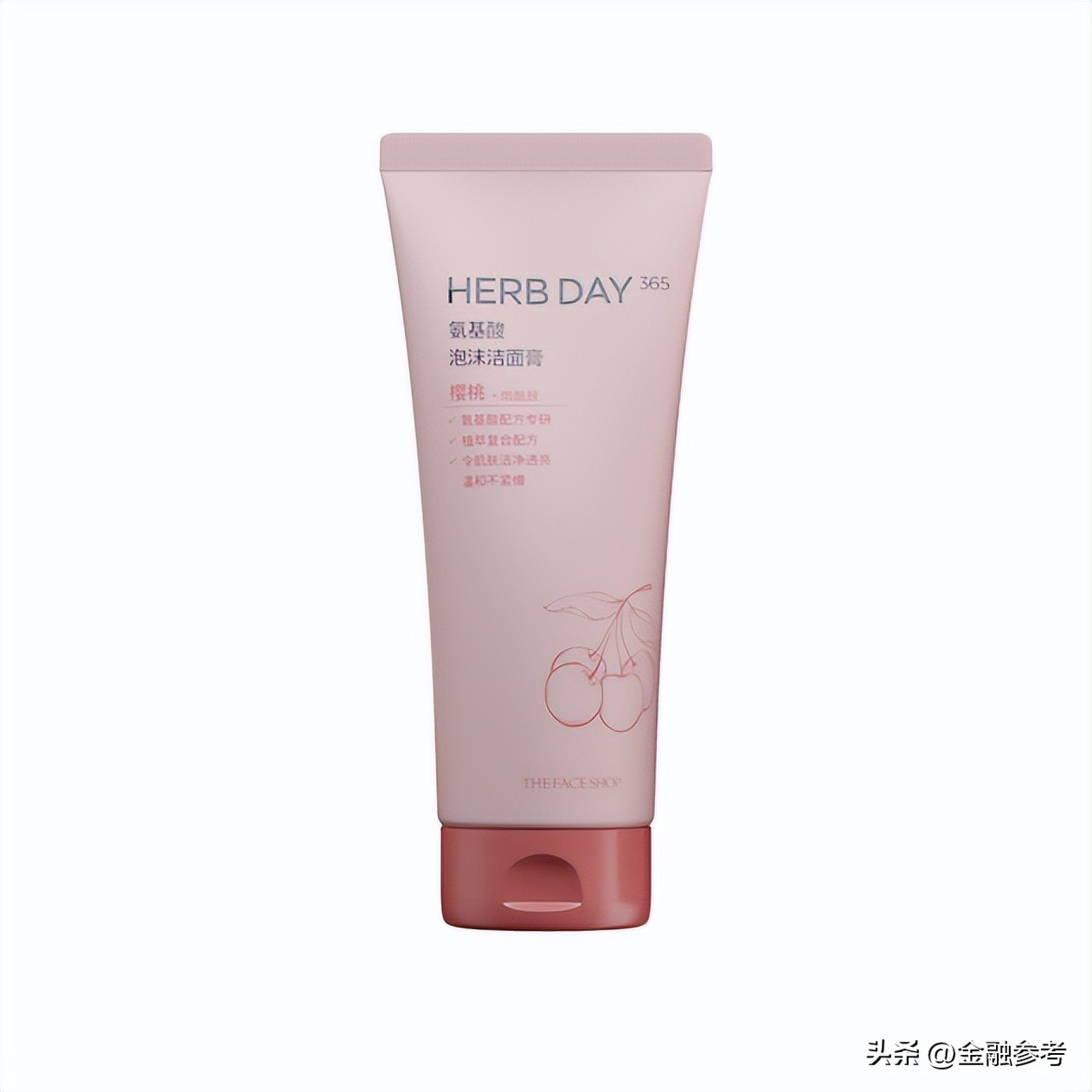 菲诗小铺氨基酸洗面奶测评,你见过有这么好的洗面奶吗