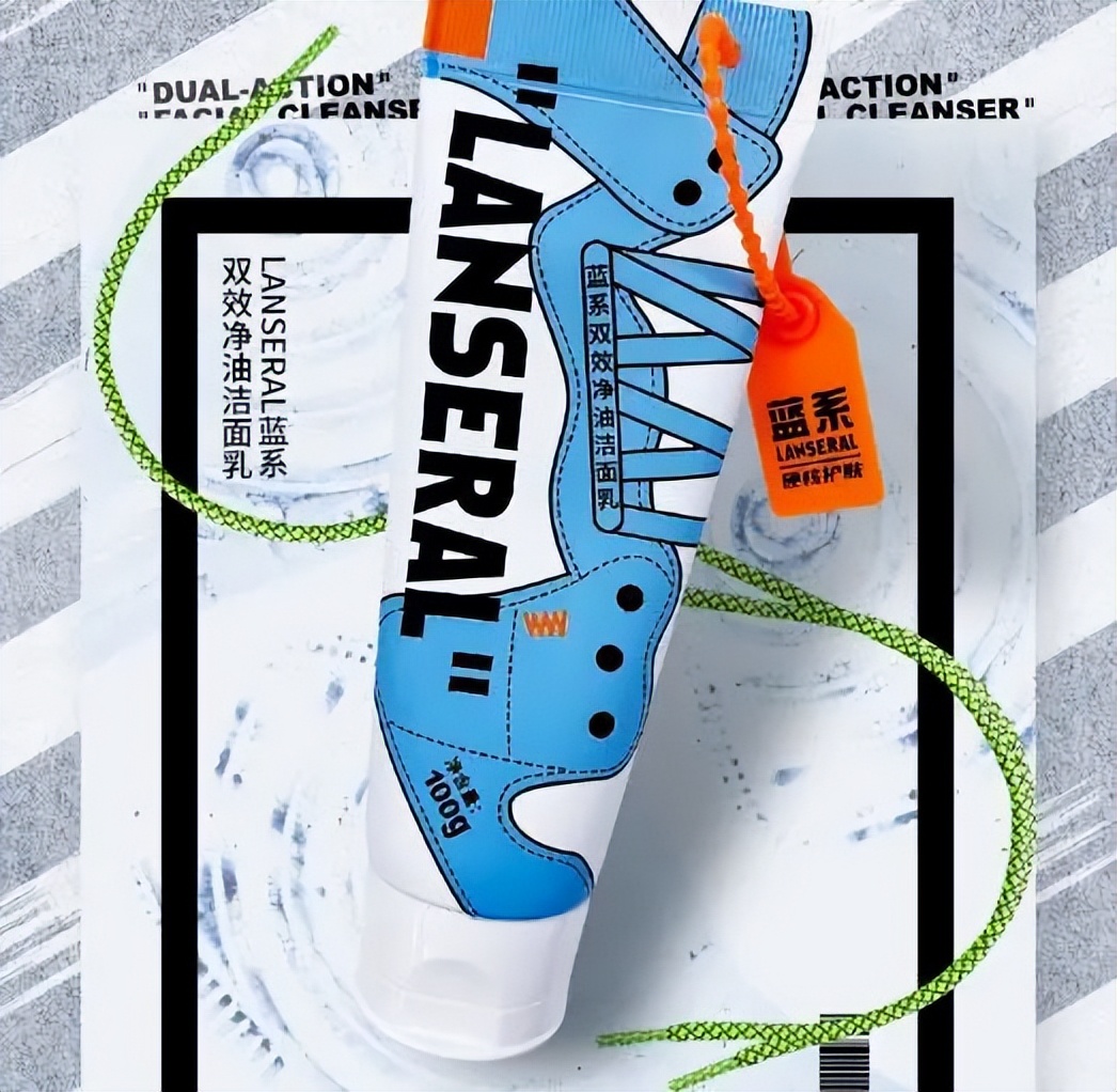 罗永浩男孩不敌李佳琦女孩？解码双11预售！复盘男士美妆9大趋势