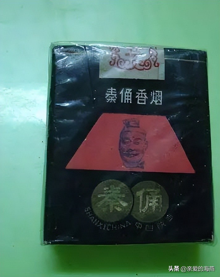 中国香烟最老的老牌子有哪些,中国十大绝版老烟