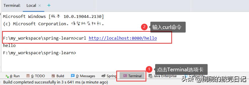 web请求和http请求一样吗,http测试请求网站