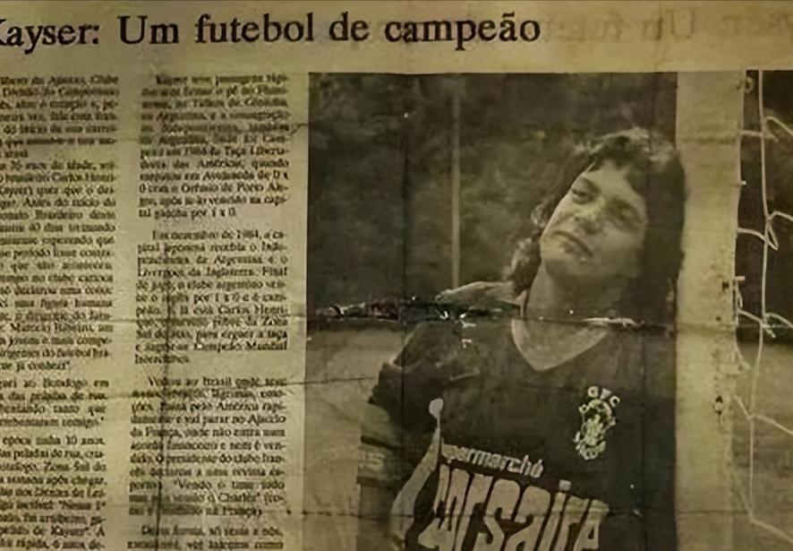 殴打球迷、收买对方球员、26年0进球，他为何敢自称巴西球王？