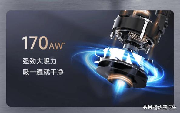 追觅z10station吸尘器测评,追觅吸尘器z10station拆解