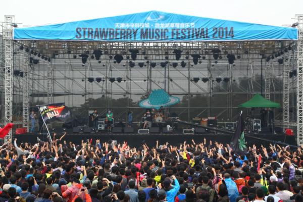 “光阴的故事”之十天津高新区：打造充满活力的幸福之城