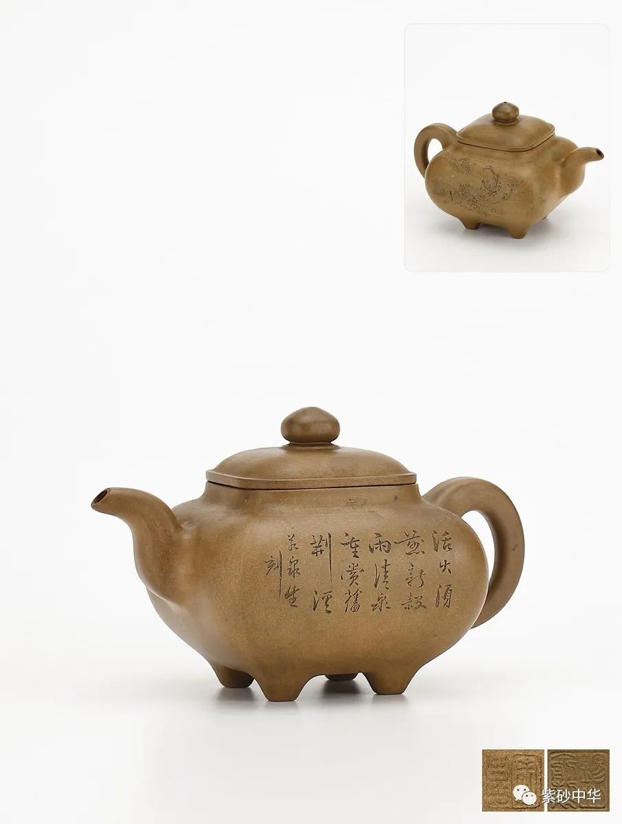 2021西泠秋拍紫砂专场,西泠2019春拍紫砂成交价