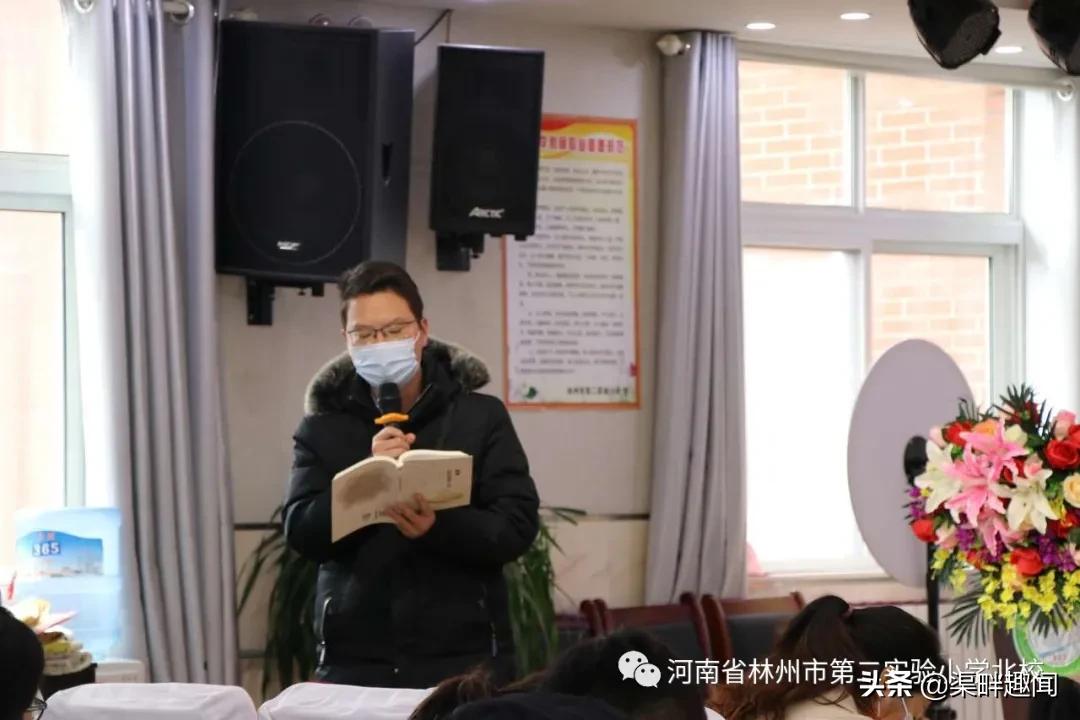 接续奋斗不松劲砥砺前行创佳绩,赓续初心勇担当