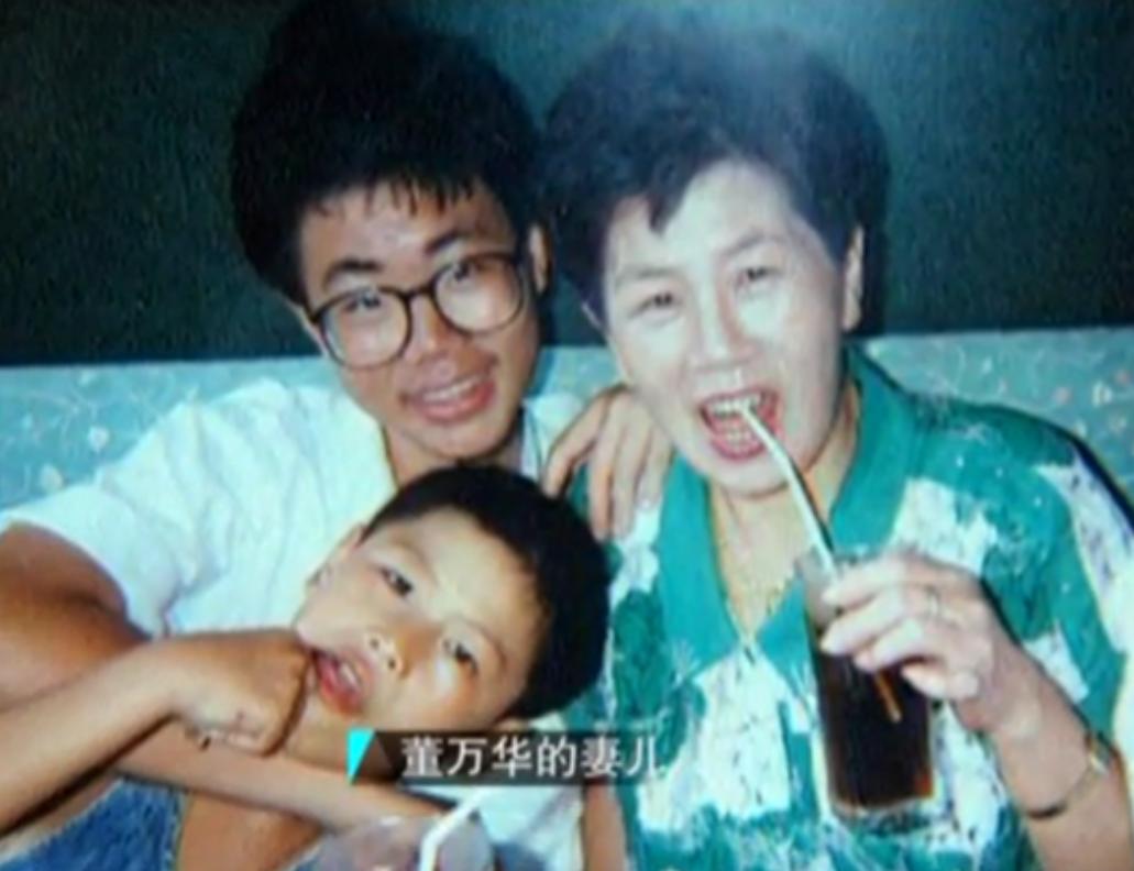 1993年台湾老兵找到失散45年的妻子，上门问她丈夫：我能带她走吗