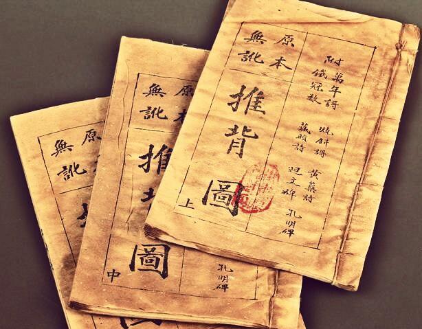 袁守诚和泾河龙王打赌完整版,袁守诚和泾河龙王打赌