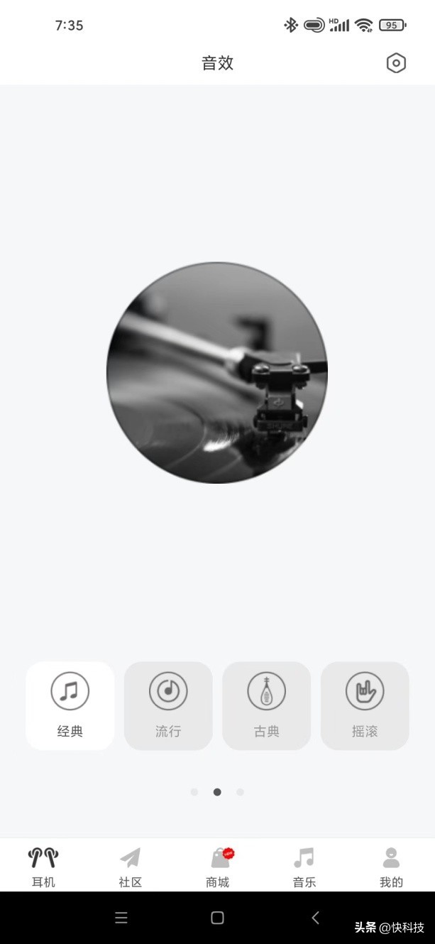 漫步者蓝牙耳机x1跟x2哪个好,百元内无敌蓝牙耳机评测