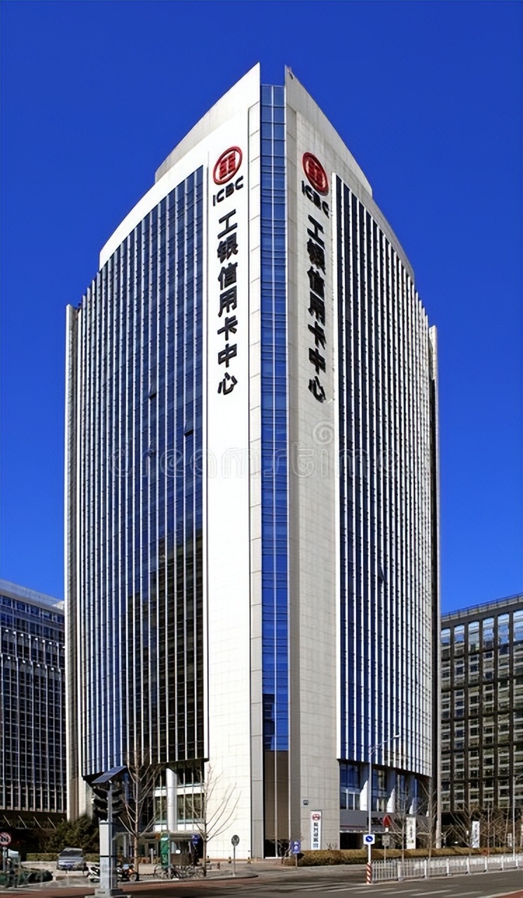 银行股息率连续5年排名前十名,工商银行的股息率和历年的分红