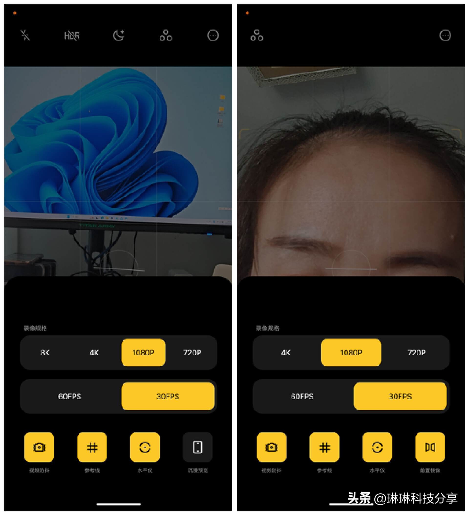 魅族20使用半年测评,魅族20有哪些特殊功能吗