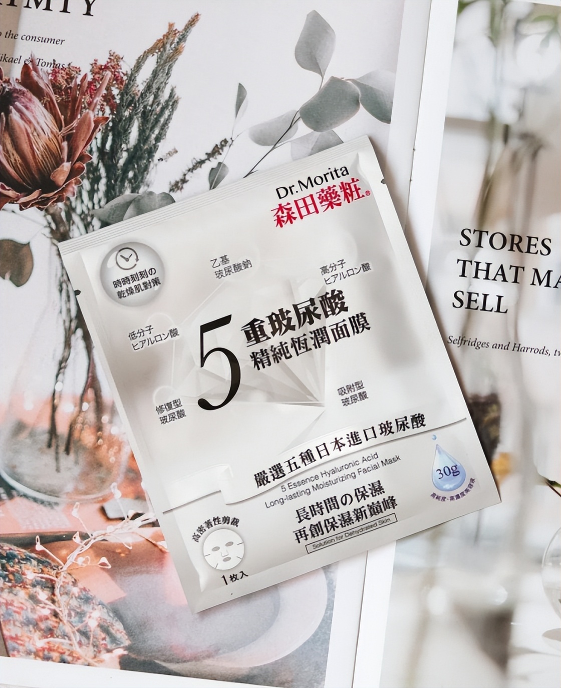 扫码查正品纽强,扫码识正品