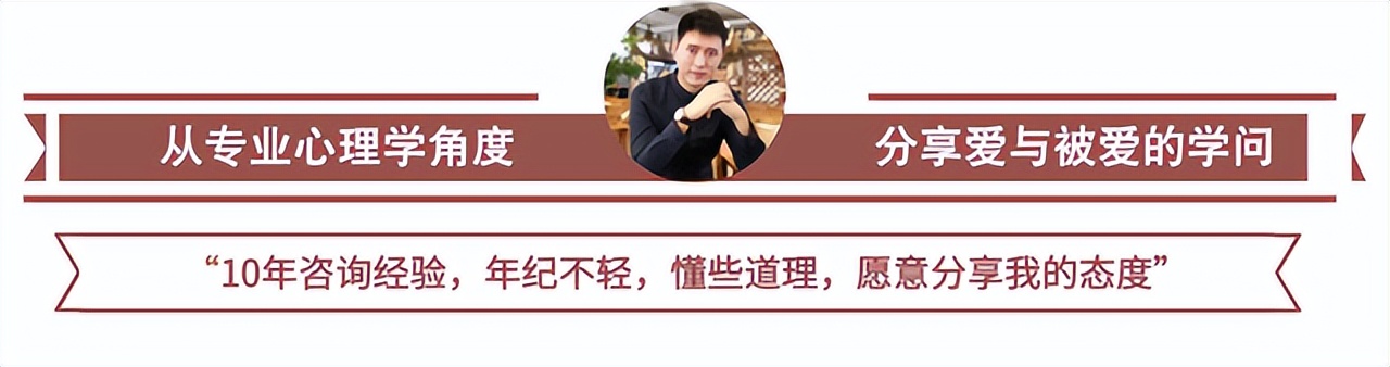 怎么才能提高自己的恋商情商,怎么提高爱商和情商