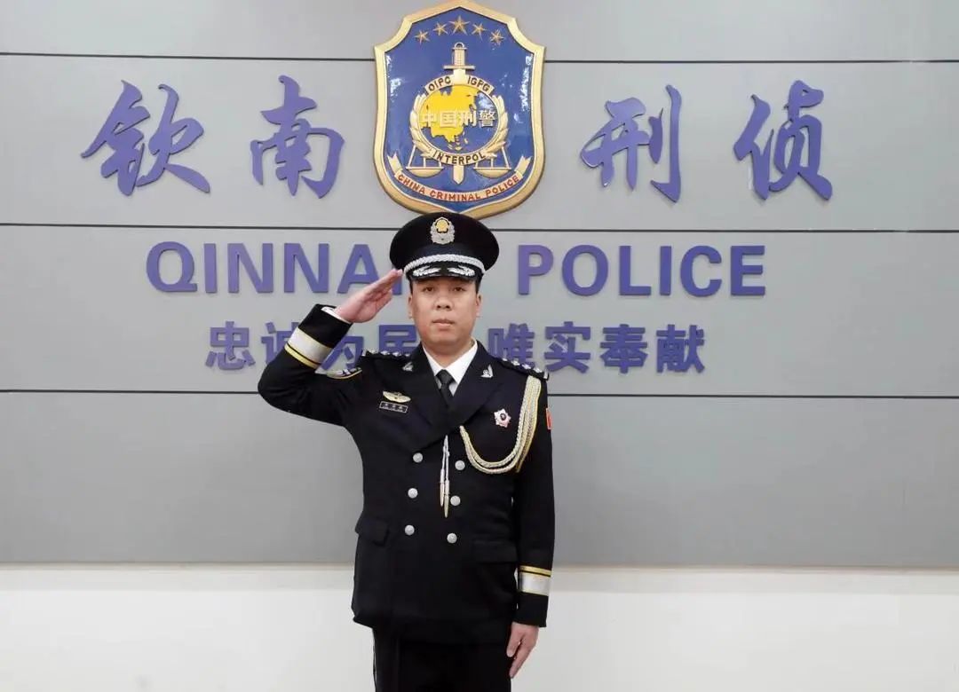 攻坚战|黄鼎盛：攻坚克难尖刀刑侦破案先锋守护祖国南大门的忠诚卫士