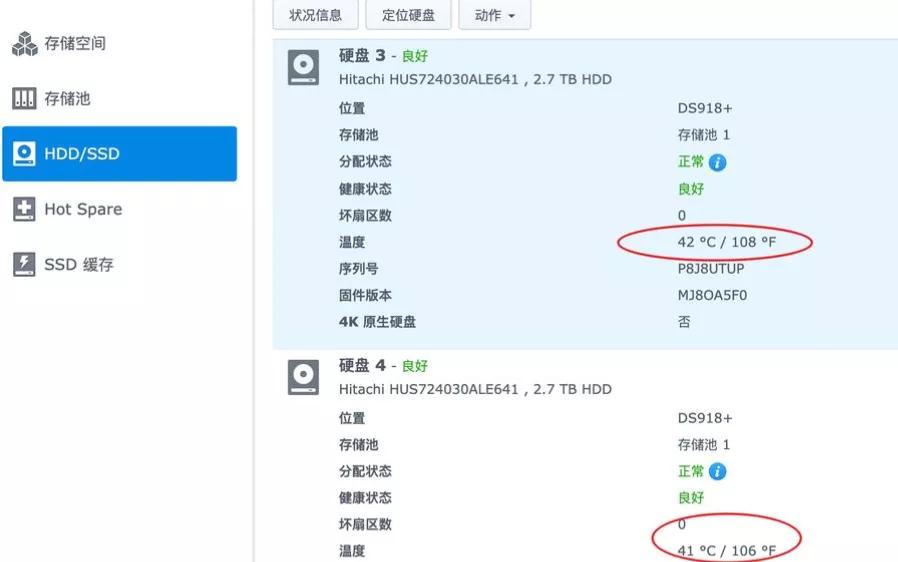 不到200块的移动硬盘,不到200g的硬盘