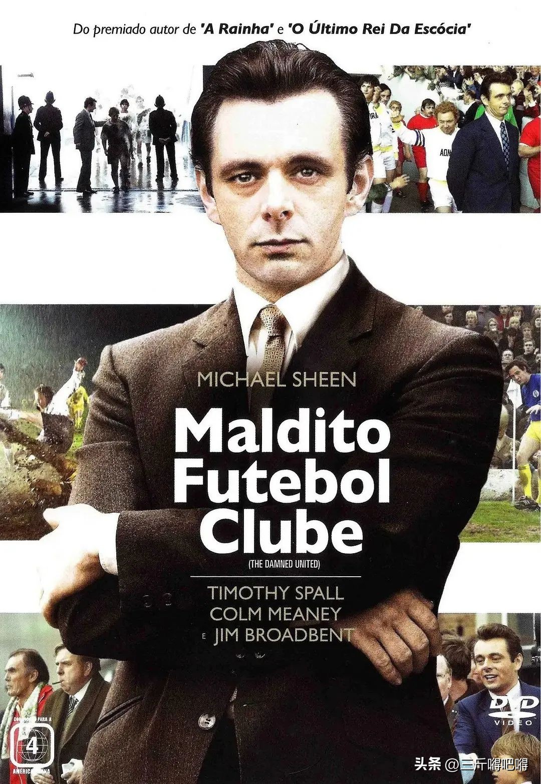 世界杯期间必看的足球电影之一,足球世界杯电影完整版