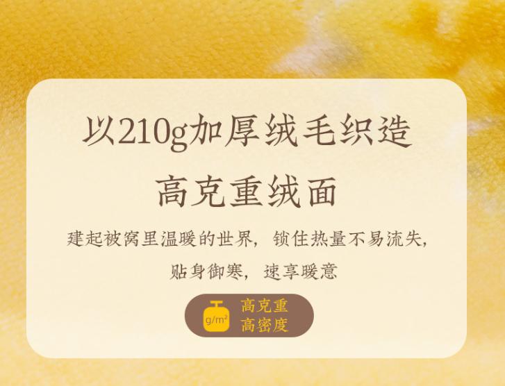 珊瑚绒羊羔绒法兰绒哪个好,摇粒绒珊瑚绒羊羔绒的区别