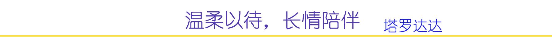 复仇的决心可以有多强大,把复仇作为自己活着的意义