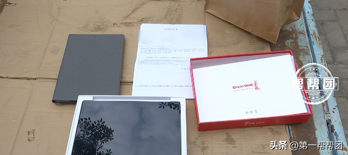 免费抽奖被骗怎么投诉,抽奖诱导消费骗局找哪里投诉