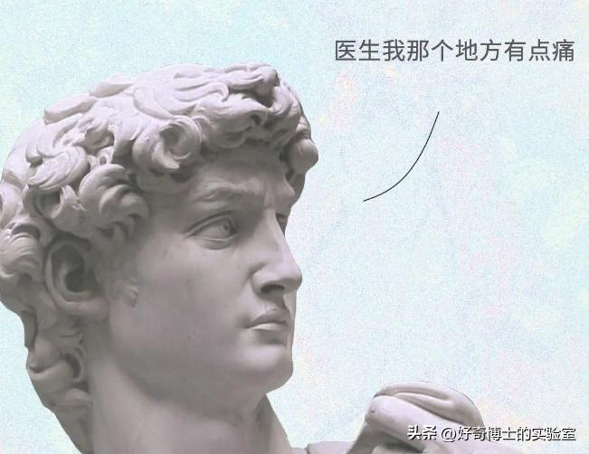 什么坐姿不易诱发前列腺炎,前列腺最怕的5个坏习惯