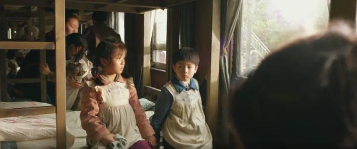 尔冬升新片2024年上映,尔冬升第一部电影