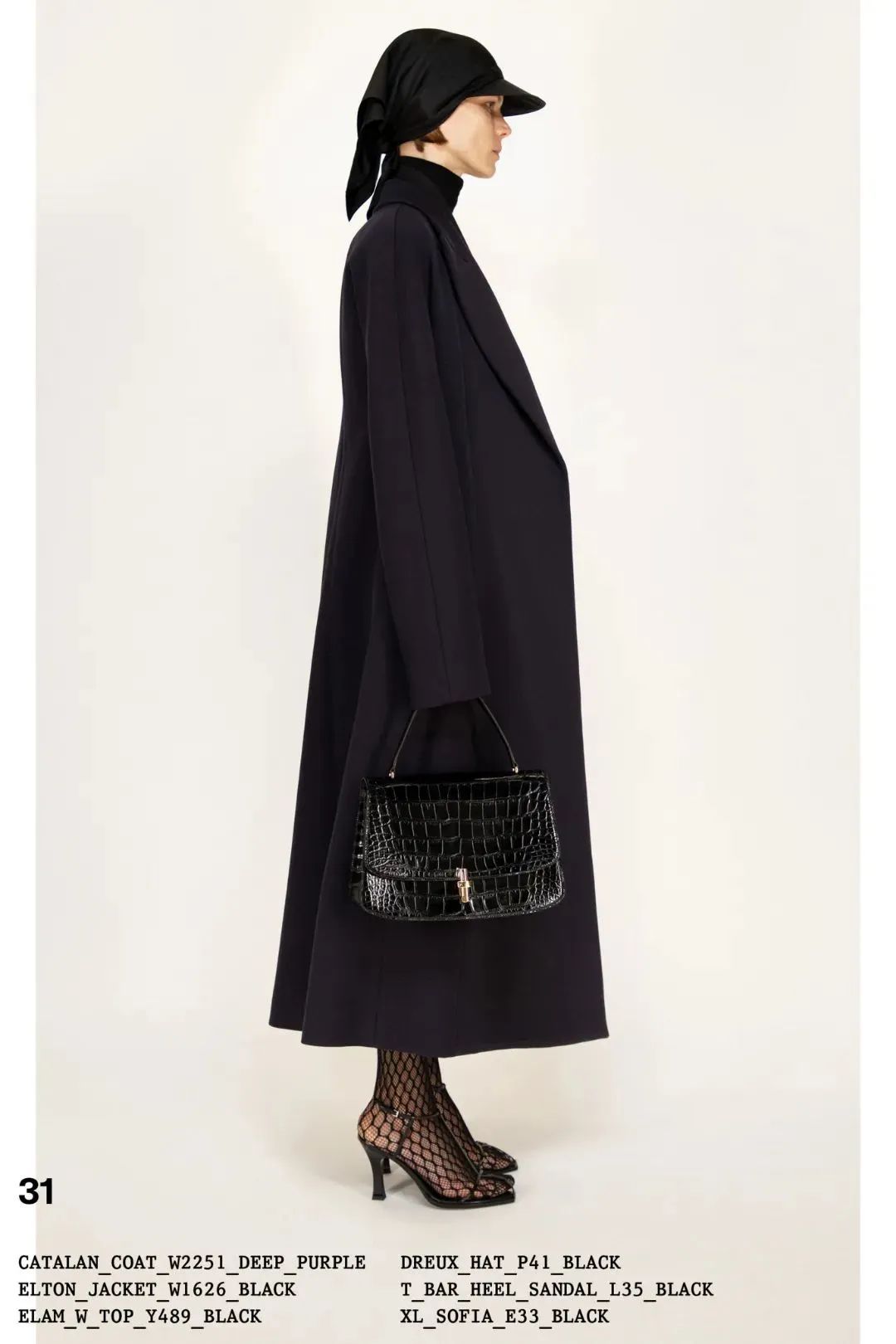 therow靴子搭配,therow极简风t裙