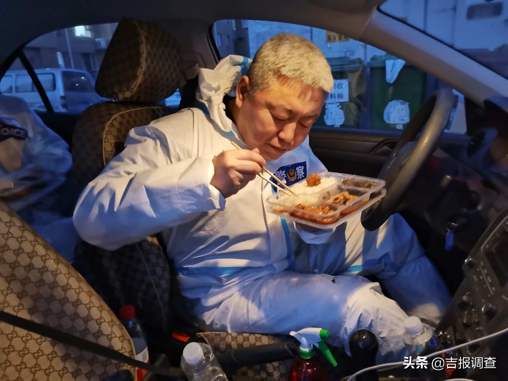 加强重点人员动态管控工作,加强人员动态管理